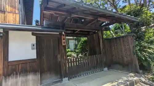 善福寺の山門・神門