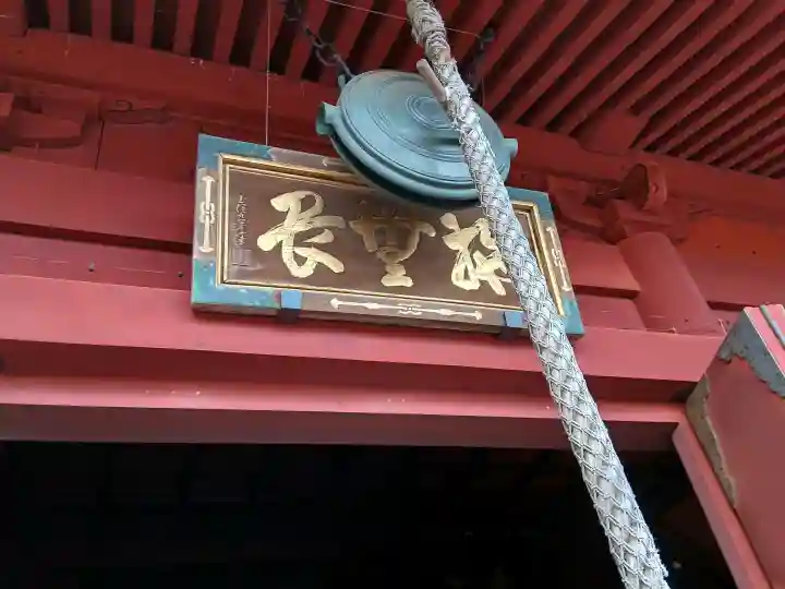 清水観音堂の{uncategorized: "未分類", other: "その他", undefined: "問題あり", building: "その他建物", grave: "お墓", sacred_gate: "鳥居", guardian: "狛犬", statue: "像", buddha: "仏像", history: "歴史", nature: "自然", garden: "庭園", animal: "動物", pagoda: "塔", temizu: "手水舎", mountain_gate: "山門・神門", sanctuary: "本殿・本堂", subordinate: "末社・摂社", art: "芸術", scenery: "景色", jizo: "地蔵", ema: "絵馬", goshuin: "御朱印", omikuji: "おみくじ", items: "授与品その他", amulet: "お守り", goshuincho: "御朱印帳", eats: "食事", festival: "お祭り", votive_dance: "神楽", shichigosan: "七五三参", wedding: "結婚式", experience: "体験その他", initially: "初詣", around: "周辺", anti_infection: "感染症対策"}