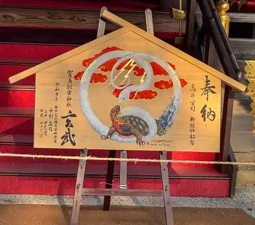 賀茂別雷神社（上賀茂神社）(京都府)