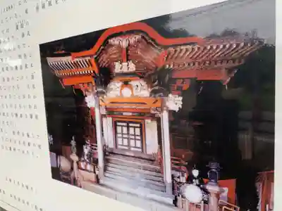 八坂神社のその他建物