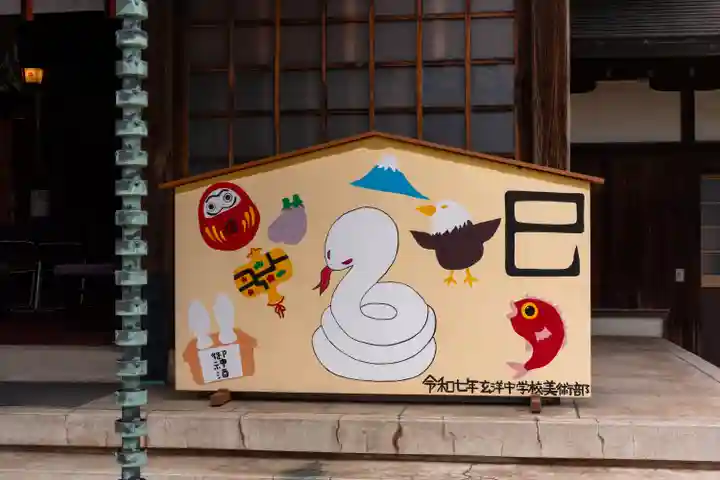 彦島八幡宮(山口県)