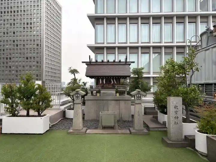 航空神社(東京都)