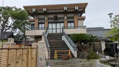 遠照山 光明寺（尼崎大仏）(兵庫県)