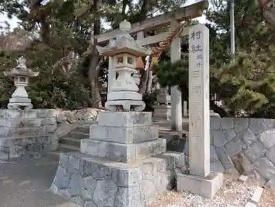 日間賀神社(愛知県)