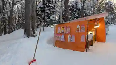 鷹栖神社の食事