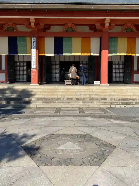 鞍馬寺の本殿・本堂