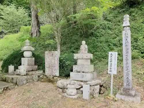 済渡寺(岡山県)