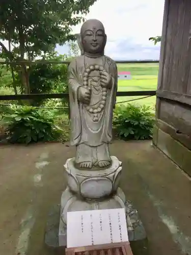 布施弁天 東海寺の地蔵