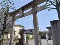 日野八坂神社の鳥居