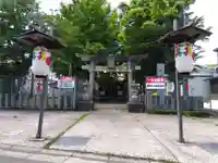 世直神社(福井県)