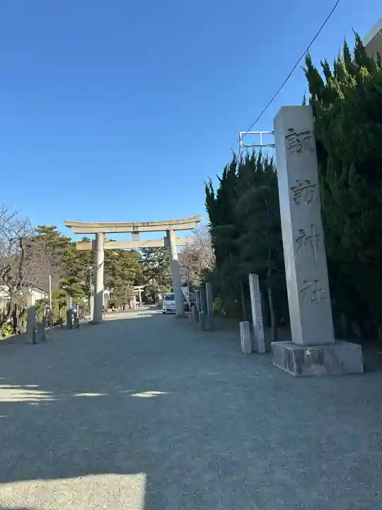 片瀬諏訪神社(神奈川県)