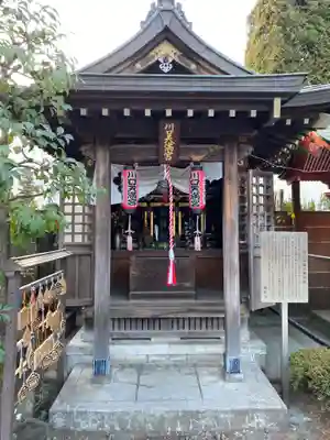 錫杖寺のその他建物