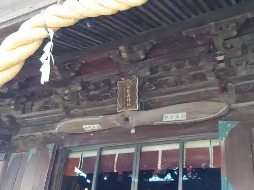 伊勢崎神社の本殿