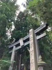 北口本宮冨士浅間神社(山梨県)