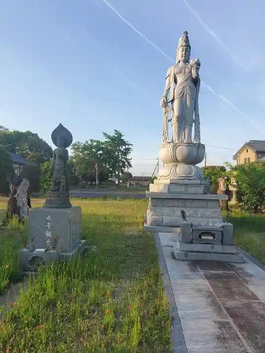 東光寺(群馬県)