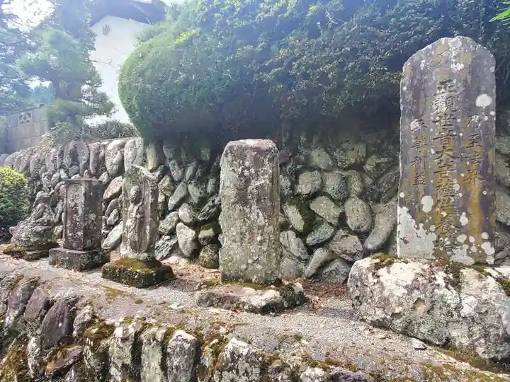 雲龍寺(埼玉県)