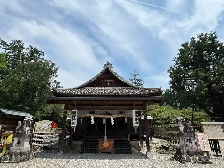 天宮神社(静岡県)