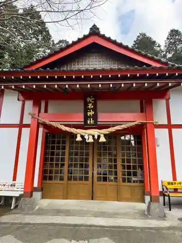 赤水蛇石神社(熊本県)
