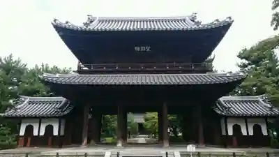 建仁寺(建仁禅寺)の山門・神門