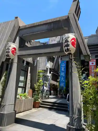 烏森神社(東京都)