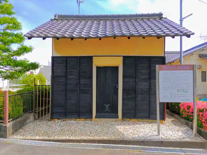 白山神社(狩宿)のその他建物
