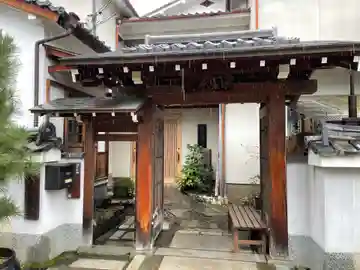 堅樹院(京都府)