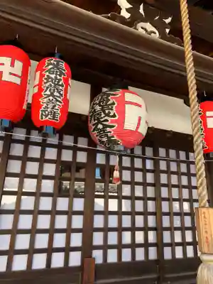 成圓寺(京都府)