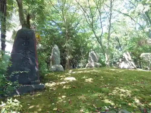 無量光寺(神奈川県)