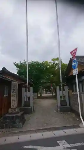 尾津神社の建物その他