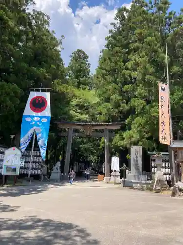 熊野本宮大社(和歌山県)