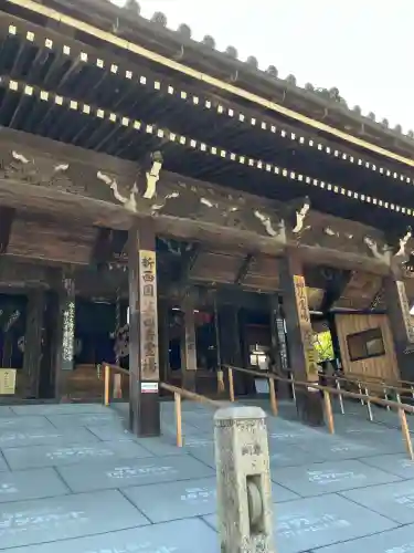 水間寺(大阪府)