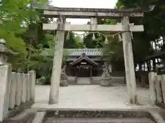 久米御縣神社(奈良県)