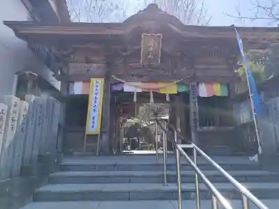 岩本寺(高知県)