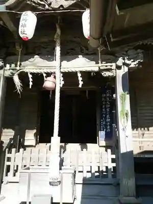 五所神社の本殿・本堂