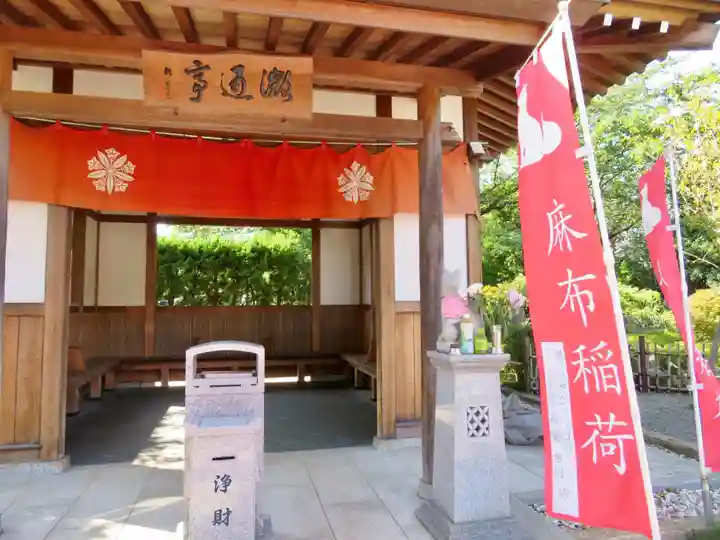 永平寺別院長谷寺のその他建物