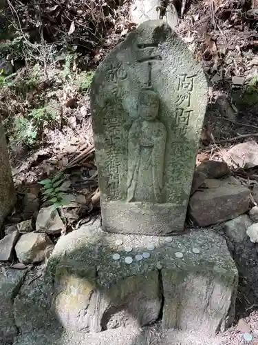 切幡寺(徳島県)