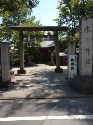 仲町氷川神社(東京都)