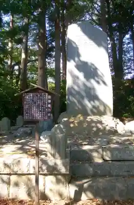 松前神社のその他建物