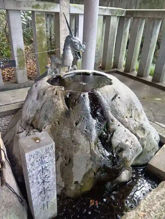 酒見神社の御朱印