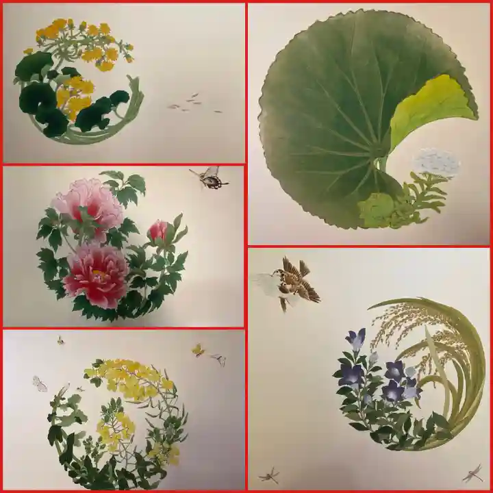 大雄院(京都府)