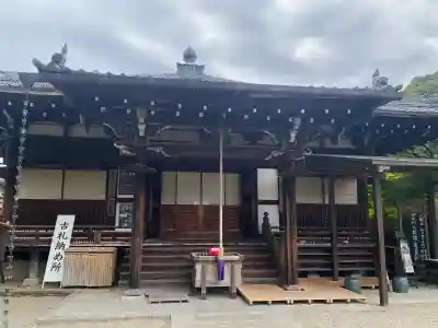 大安寺の{uncategorized: "未分類", other: "その他", undefined: "問題あり", building: "その他建物", grave: "お墓", sacred_gate: "鳥居", guardian: "狛犬", statue: "像", buddha: "仏像", history: "歴史", nature: "自然", garden: "庭園", animal: "動物", pagoda: "塔", temizu: "手水舎", mountain_gate: "山門・神門", sanctuary: "本殿・本堂", subordinate: "末社・摂社", art: "芸術", scenery: "景色", jizo: "地蔵", ema: "絵馬", goshuin: "御朱印", omikuji: "おみくじ", items: "授与品その他", amulet: "お守り", goshuincho: "御朱印帳", eats: "食事", festival: "お祭り", votive_dance: "神楽", shichigosan: "七五三参", wedding: "結婚式", experience: "体験その他", initially: "初詣", around: "周辺", anti_infection: "感染症対策"}
