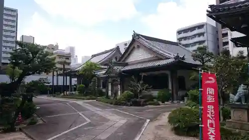 長松院(愛知県)
