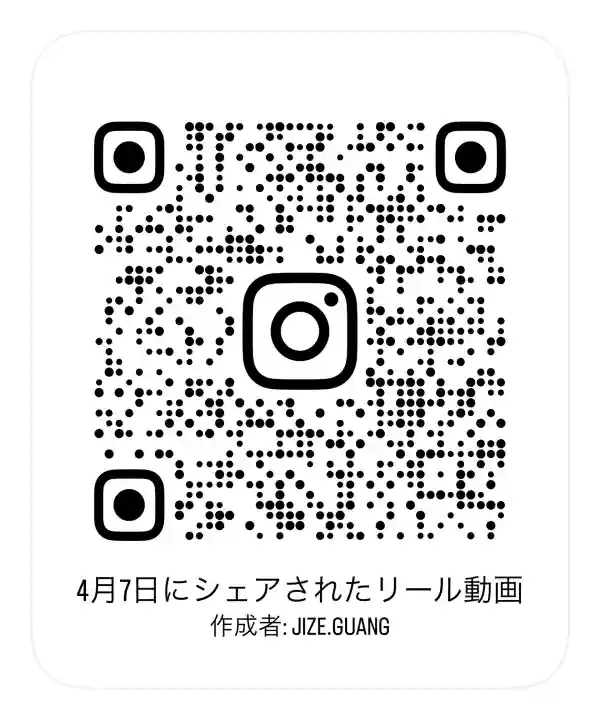 虎ノ門金刀比羅宮の{uncategorized: "未分類", other: "その他", undefined: "問題あり", building: "その他建物", grave: "お墓", sacred_gate: "鳥居", guardian: "狛犬", statue: "像", buddha: "仏像", history: "歴史", nature: "自然", garden: "庭園", animal: "動物", pagoda: "塔", temizu: "手水舎", mountain_gate: "山門・神門", sanctuary: "本殿・本堂", subordinate: "末社・摂社", art: "芸術", scenery: "景色", jizo: "地蔵", ema: "絵馬", goshuin: "御朱印", omikuji: "おみくじ", items: "授与品その他", amulet: "お守り", goshuincho: "御朱印帳", eats: "食事", festival: "お祭り", votive_dance: "神楽", shichigosan: "七五三参", wedding: "結婚式", experience: "体験その他", initially: "初詣", around: "周辺", anti_infection: "感染症対策"}