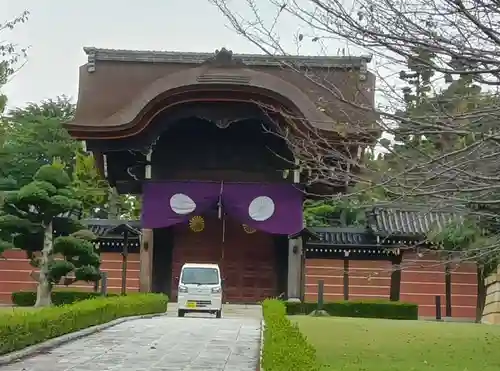 総持寺(神奈川県)