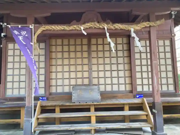 山神社(神奈川県)