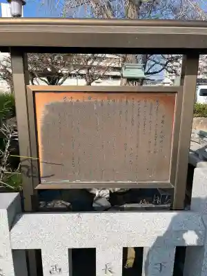 亀山八幡宮の{uncategorized: "未分類", other: "その他", undefined: "問題あり", building: "その他建物", grave: "お墓", sacred_gate: "鳥居", guardian: "狛犬", statue: "像", buddha: "仏像", history: "歴史", nature: "自然", garden: "庭園", animal: "動物", pagoda: "塔", temizu: "手水舎", mountain_gate: "山門・神門", sanctuary: "本殿・本堂", subordinate: "末社・摂社", art: "芸術", scenery: "景色", jizo: "地蔵", ema: "絵馬", goshuin: "御朱印", omikuji: "おみくじ", items: "授与品その他", amulet: "お守り", goshuincho: "御朱印帳", eats: "食事", festival: "お祭り", votive_dance: "神楽", shichigosan: "七五三参", wedding: "結婚式", experience: "体験その他", initially: "初詣", around: "周辺", anti_infection: "感染症対策"}