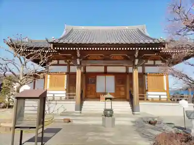蓮光寺(埼玉県)