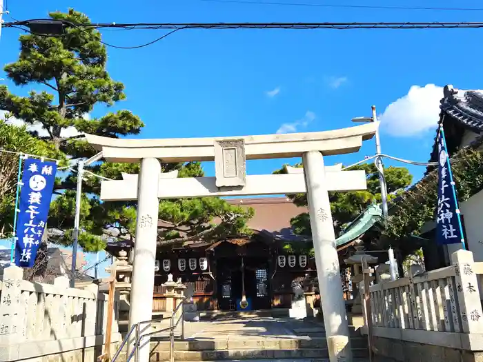 舞子六神社の鳥居