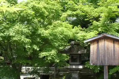 勝林寺(京都府)