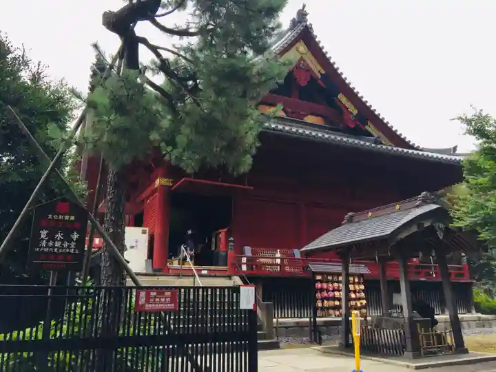 清水観音堂の本殿・本堂